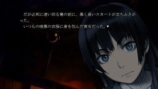 Anime character blue eyes long - japanese free wallpaper for desktop