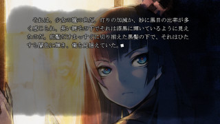 Sad girl long hair blue - sad free wallpaper