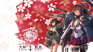 Anime couple swords red background 2 - free ship wallpaper for desktop