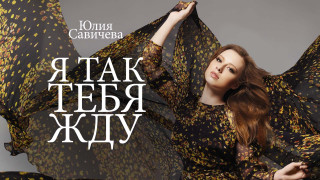 Woman black yellow dress pattern - elina karimova free wallpaper
