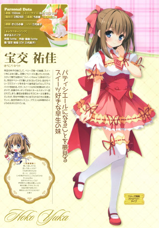 Girl red dress pink bow 2 - a red dress free wallpaper for mobile