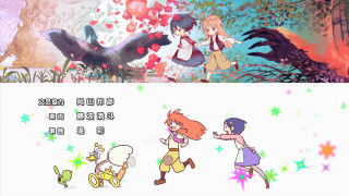 Girl boy running bird flying - a cartoon scene free wallpaper