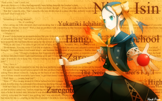 Girl wand ball name tag - free fantasy wallpaper for desktop