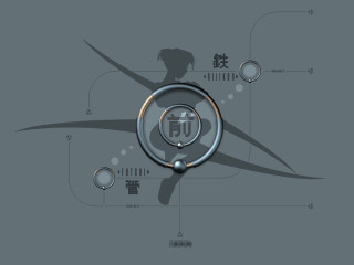 Gray background circle person japanese - a gray background free wallpaper for desktop