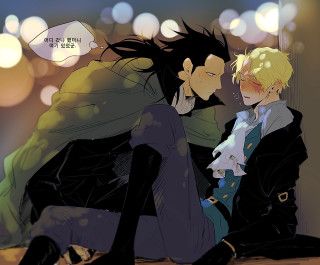 Couple people sitting floor lights - a couple of people sitting next free wallpaper