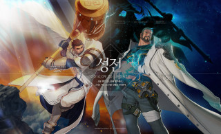 Anime couple sky stars clouds - key art free wallpaper for desktop