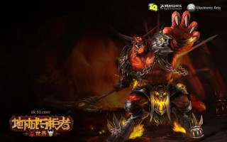 Demonic demon sword demon face - chen hong free wallpaper