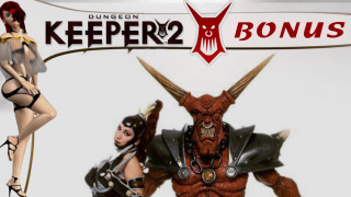 Woman bikini demon horns head - art informel free wallpaper