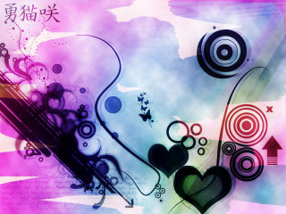 Heart swirly design painting artwork - chinese character free wallpaper
