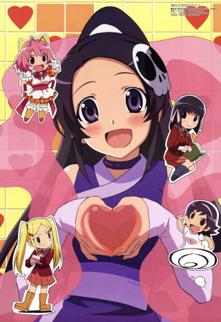 Girl heart anime characters hand - free valentines wallpaper