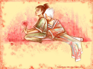 Man woman sitting ground flower - aya goda free wallpaper for desktop