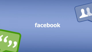 Facebook chat icon button - les automatiste free wallpaper for desktop