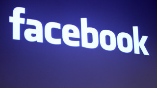 Facebook logo wall november 11 - this picture free wallpaper