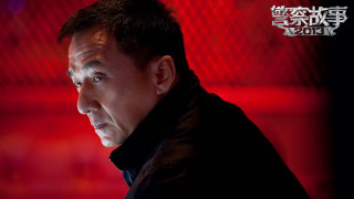 Man black jacket distant red - a black jacket free wallpaper