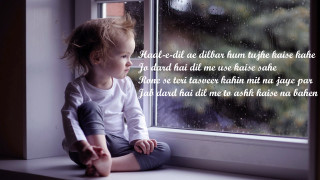 Little girl window sill looking - don arday free wallpaper